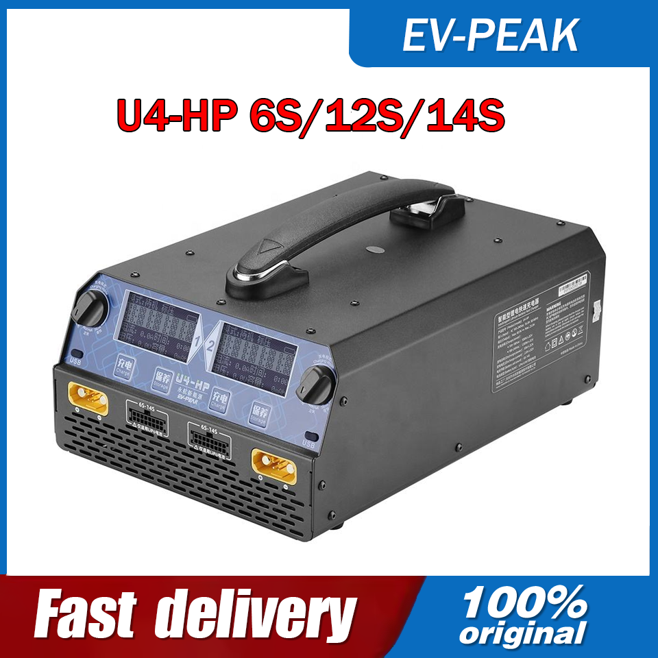 Drone Battery Lipo - EV-PEAK U4-HP 2400W 25A Çift Kanallı