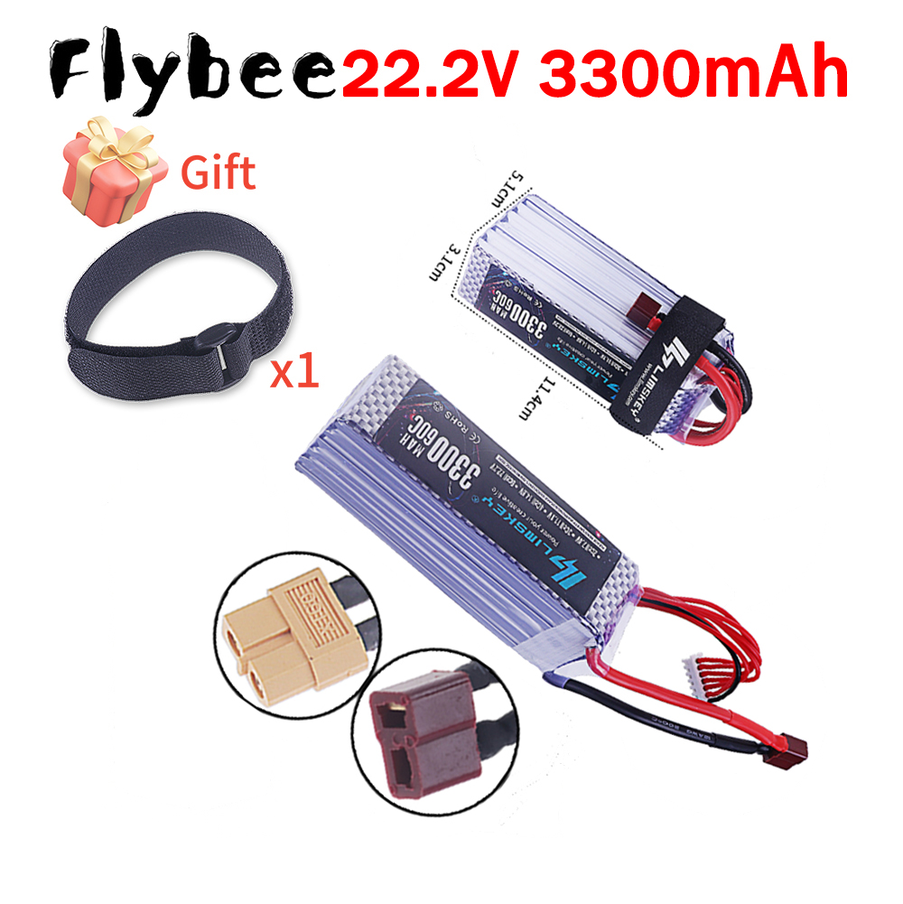 Yepyeni 3300mah 22.2V 60C 6S L - Drone Battery 6S incelemesi ve fiyatı
