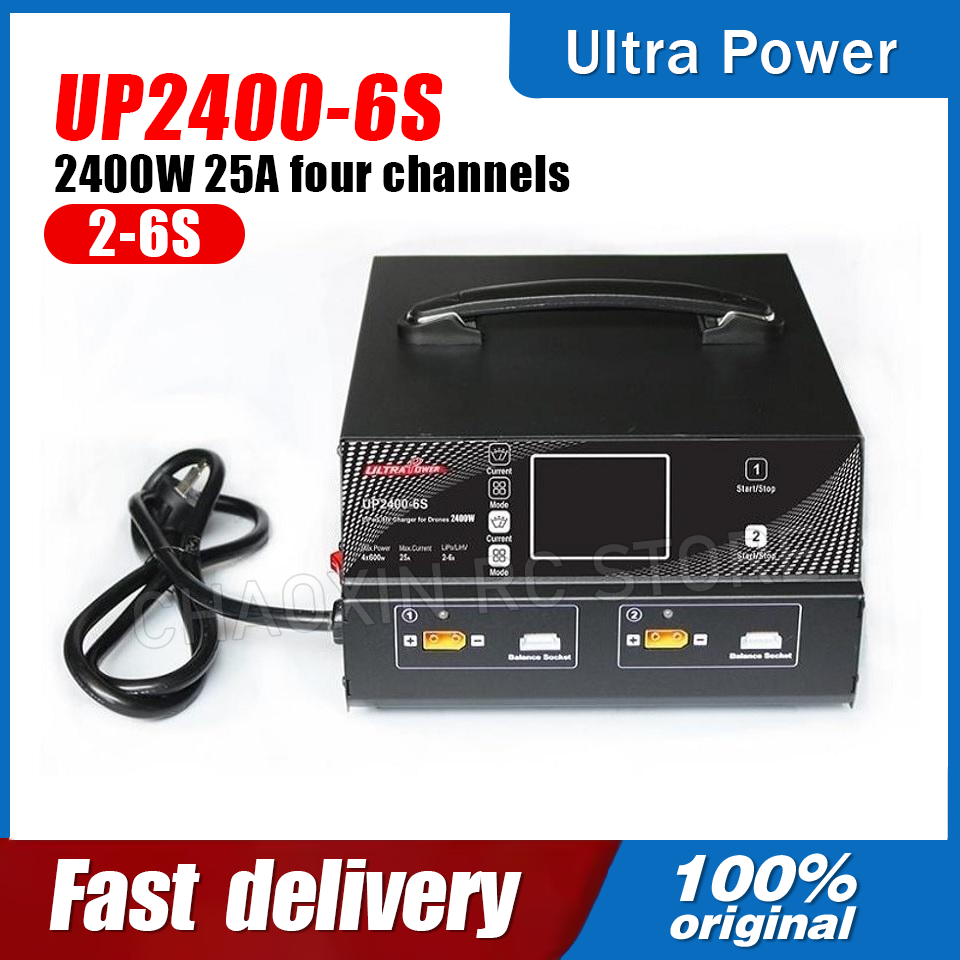 ULTRA POWER UP2400-6S 2400W 25 - Drone Battery Lipo incelemesi ve fiyatı